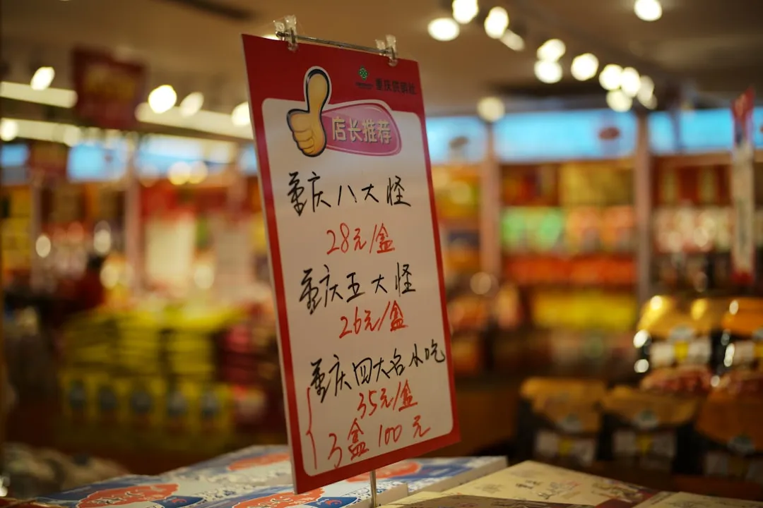 华北企业办公电脑配件采购方案及正品鉴别要点