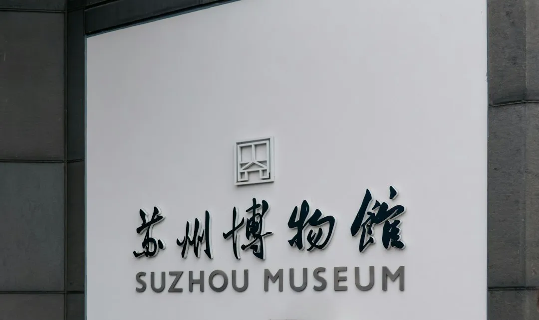 北京未来网讯科技：2024年办公智能设备与电脑配件选型指南