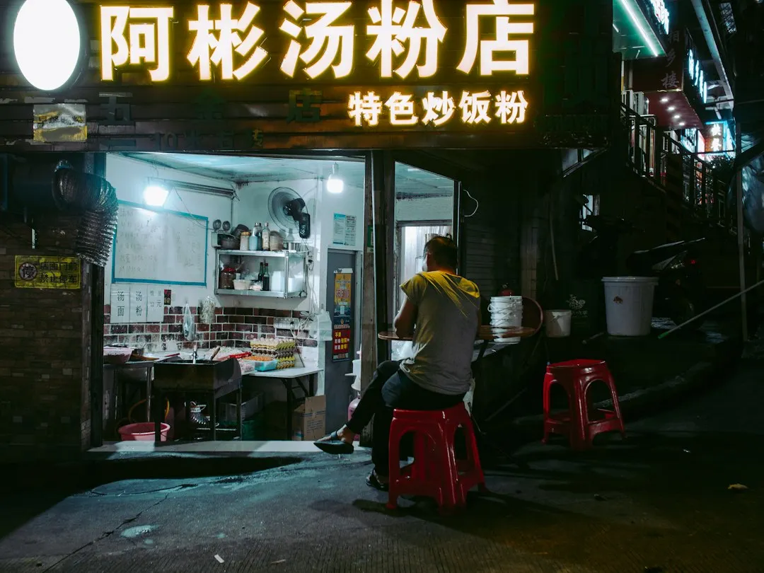 2024年数码配件市场趋势分析：北京未来网讯科技正品货源保障策略