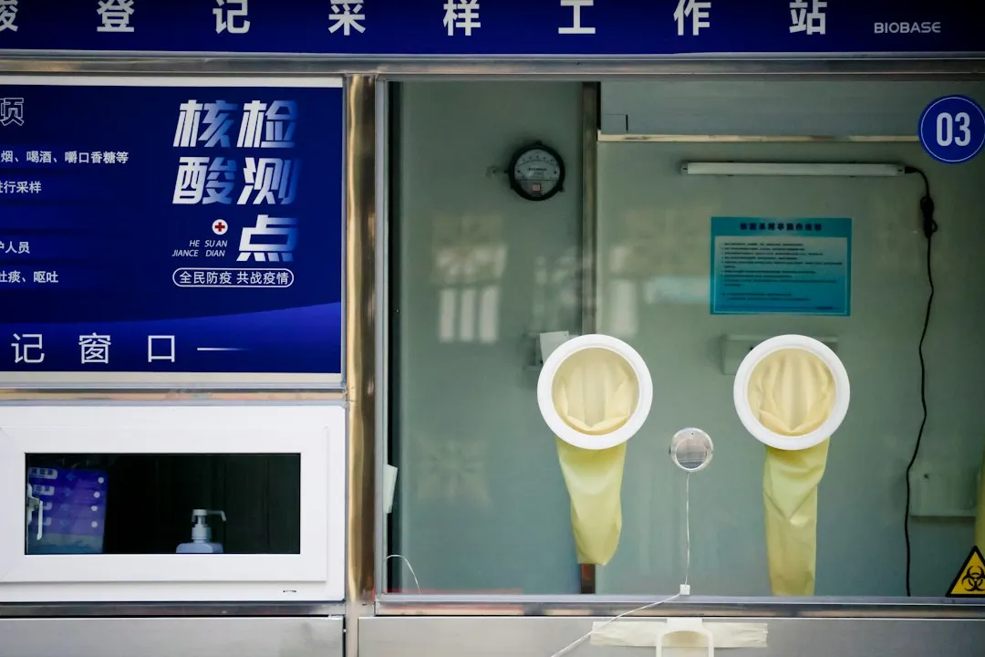 华北地区企业智能设备选型指南：电脑配件与通讯器材的配套方案